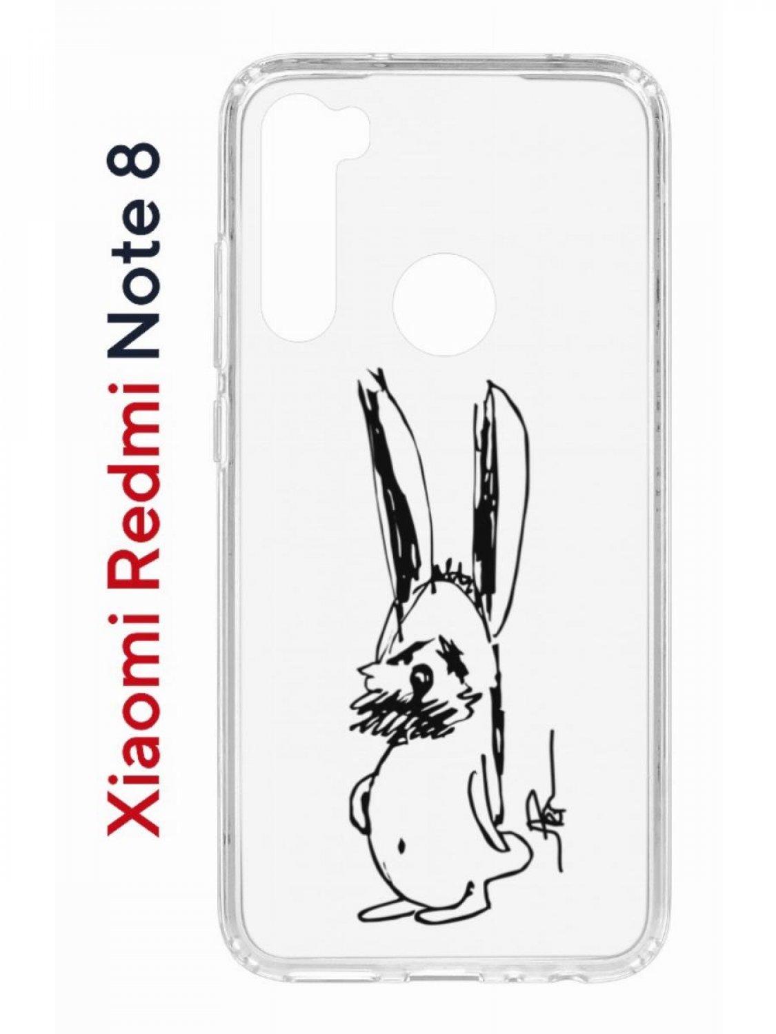 Чехол на Xiaomi Redmi Note 8 Kruche Print Нормуль!,противоударный бампер,с защитой камеры