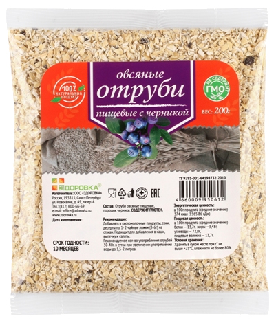 

Отруби Здоровка овсяные с черникой 200 г
