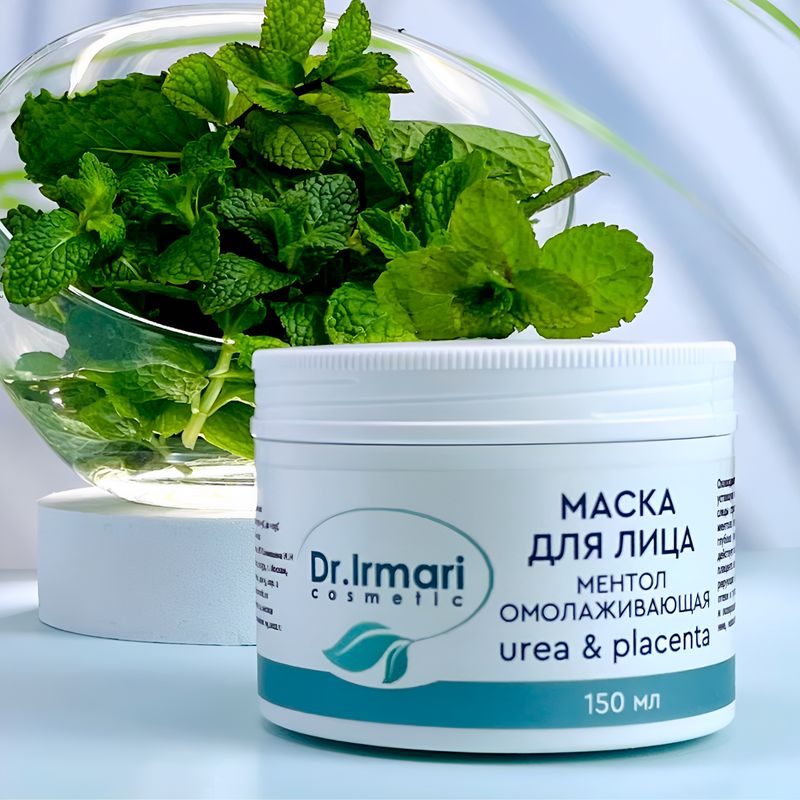 

Маска для лица Dr.Irmari cosmetic Urea & Placenta Ментол омолаживающая 150 мл, Urea & Placenta Ментол омолаживающая