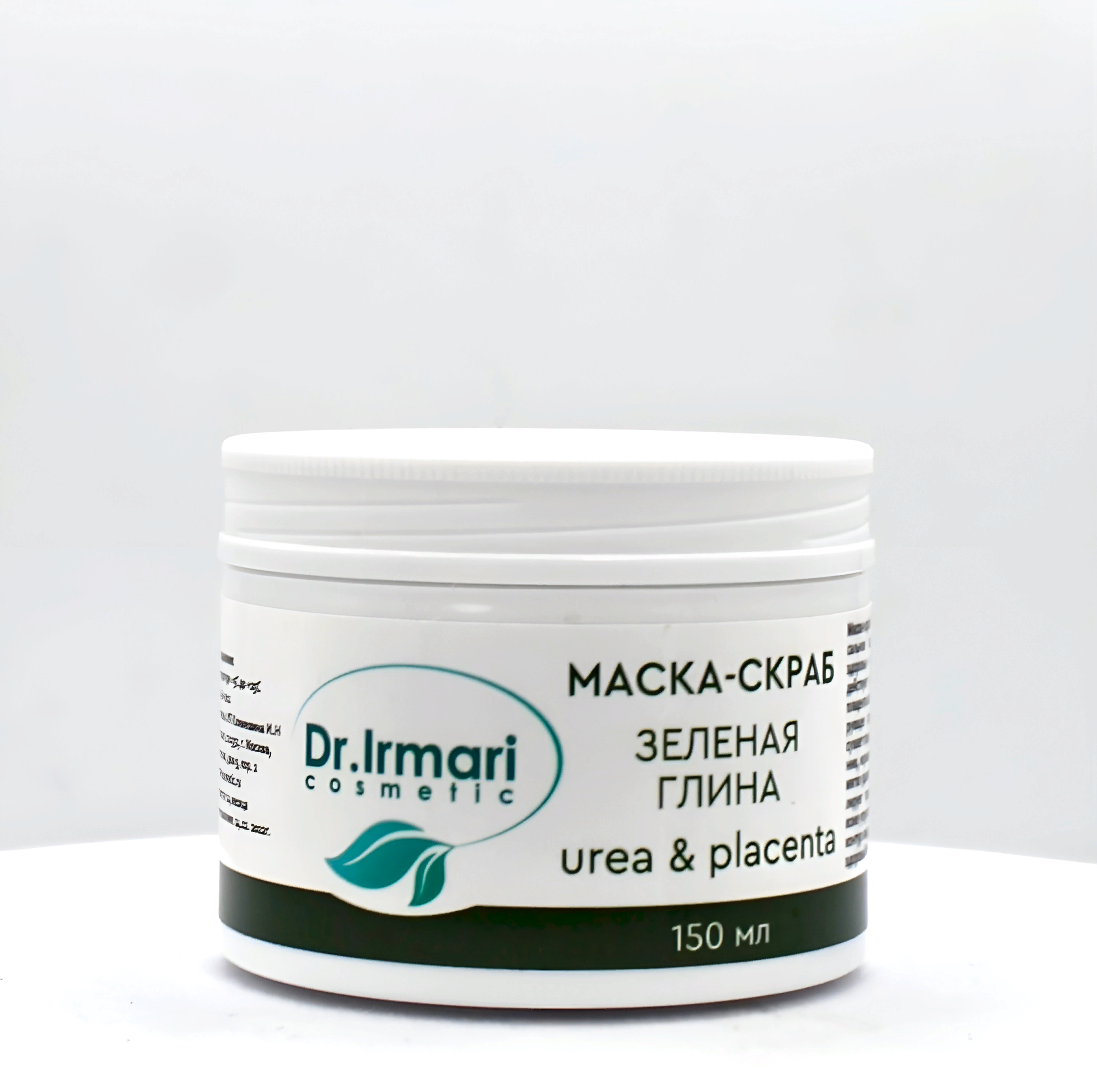 Маска-скраб Dr.Irmari cosmetic Urea & Placenta Зелёная глина 150 мл маска для лица novosvit pore correct для т зоны вулканическая глина zinc pca 40мл