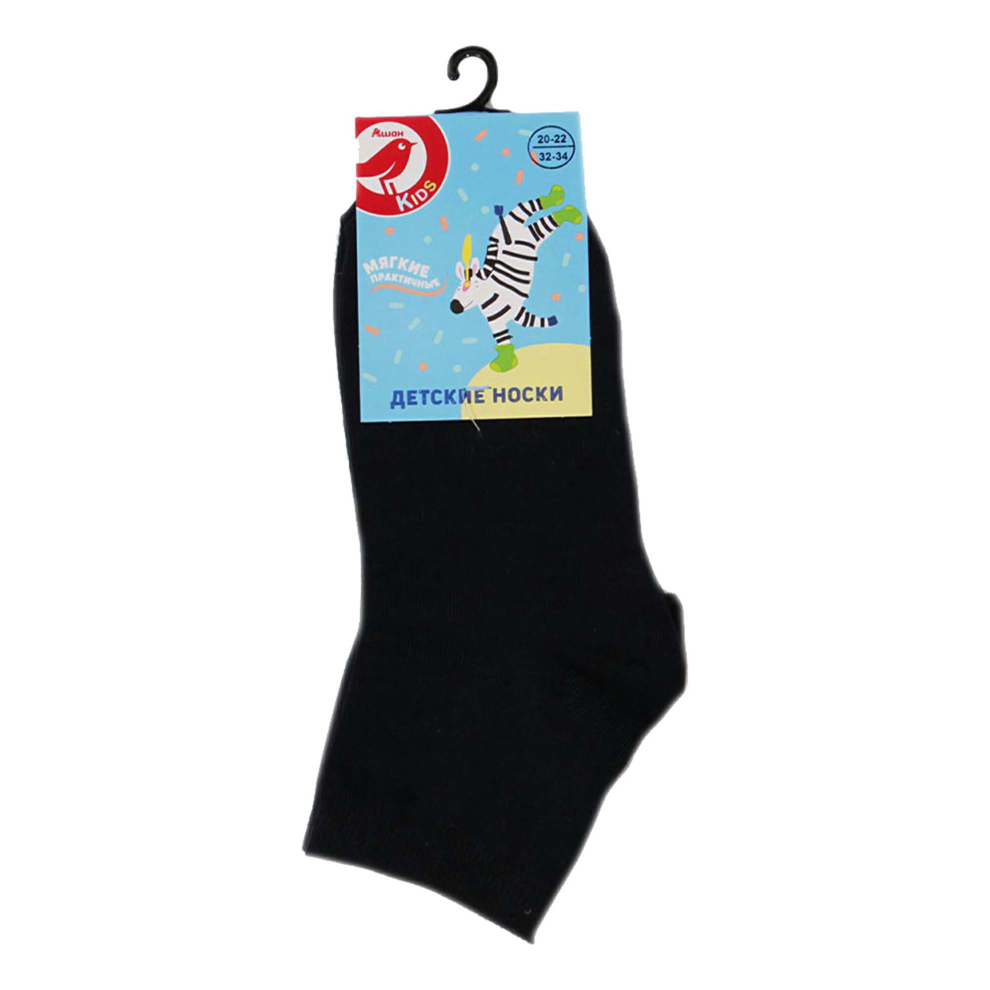 Носки АШАН Красная птица хлопок темно-синие р 16-18 40₽