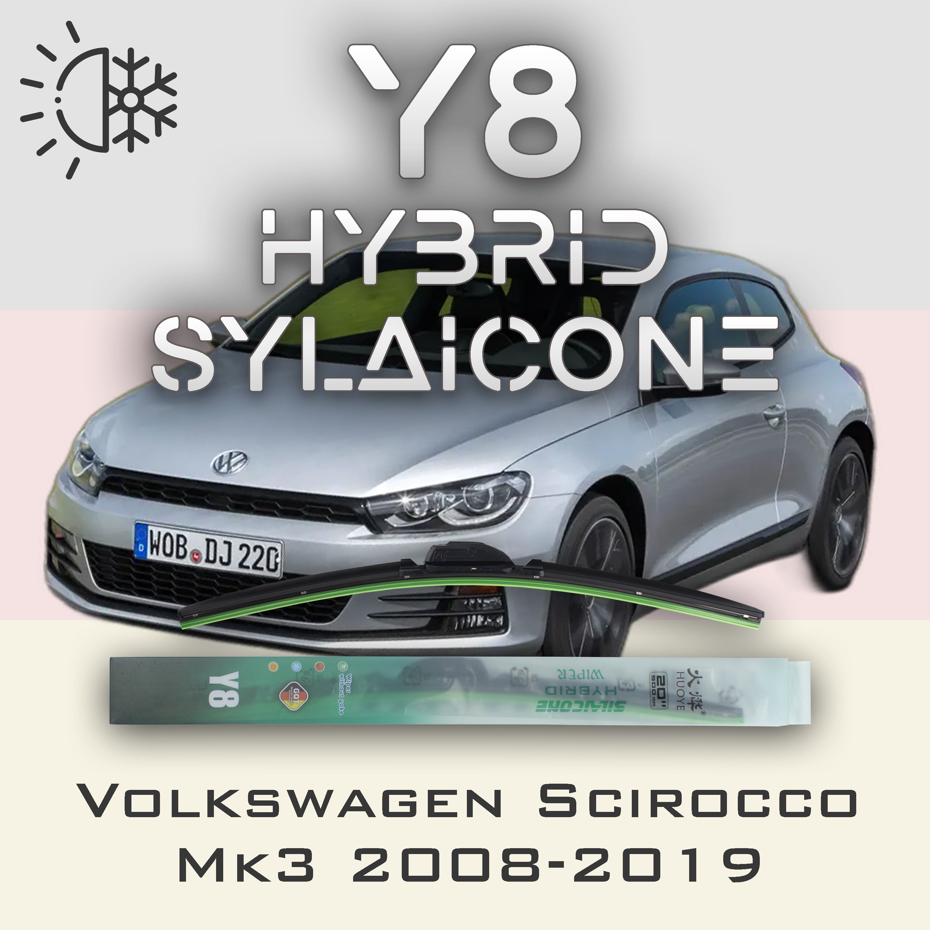 

Комплект щеток стеклоочистителя HUOYE Y8-Volkswagen Scirocco Mk3 2008-2019, Y8