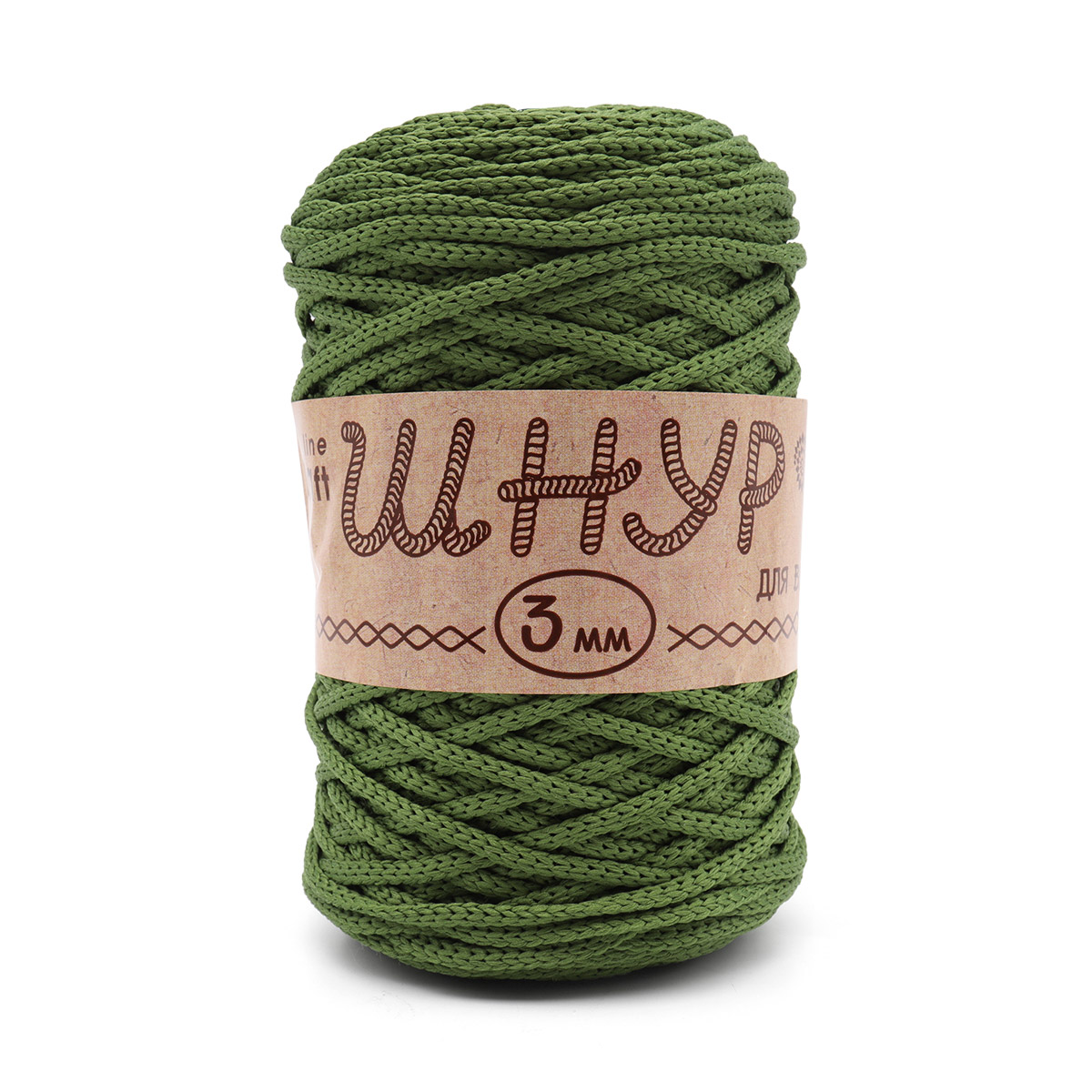 фото Пряжа astra premium 'шнур для вязания 3 мм', 200г, 100м (460 зеленая трава), 3 мотка