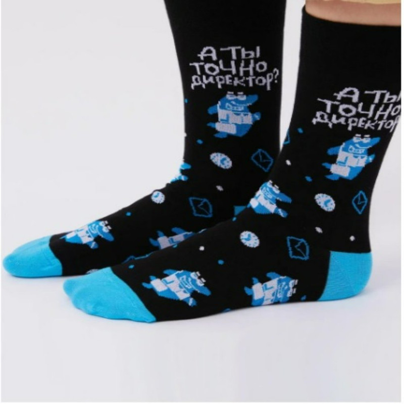 Носки унисекс St. Friday Socks 2323-1329 черные 27