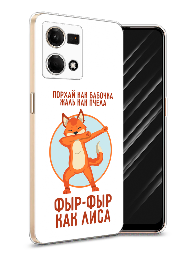 

Чехол Awog на Oppo Reno 7 4G/8 4G "Marshmallows", Разноцветный