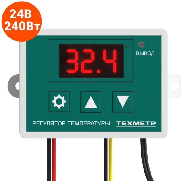 

Терморегулятор ТЕХМЕТР XH-W3002 24V/240W для холодильника, XH-W3002 24V/240W