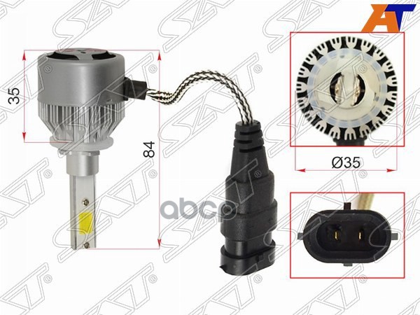 

SAT к-кт светодиодных ламп LED H27 36W/3800LM