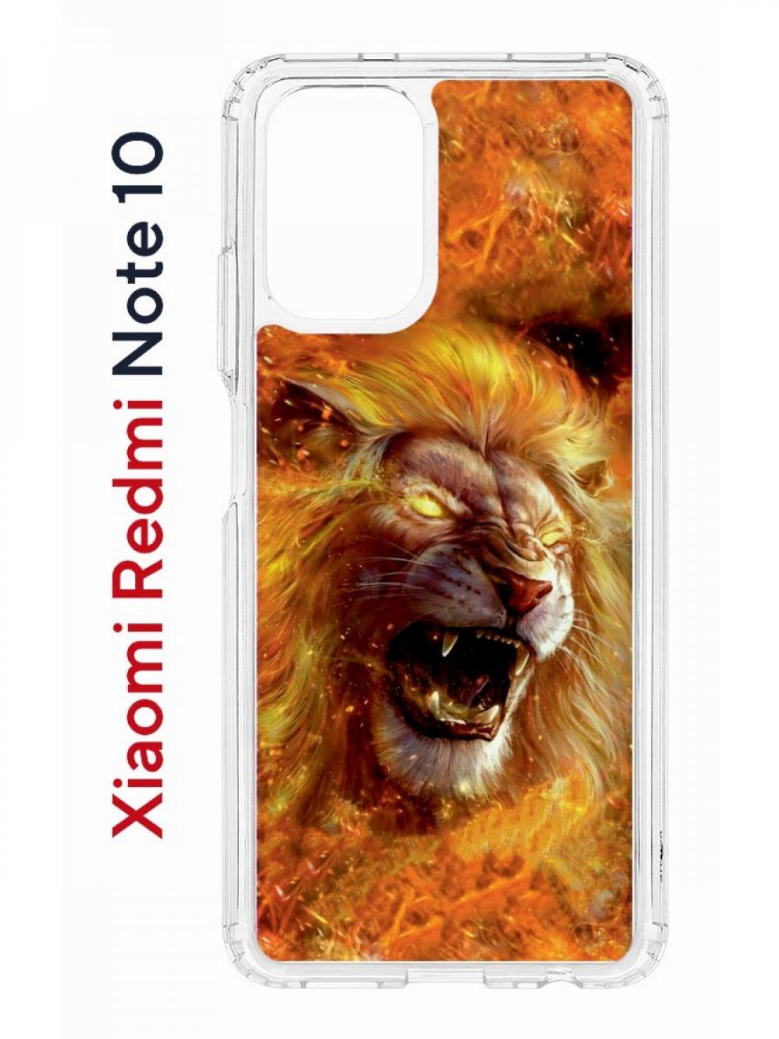 

Чехол на Xiaomi Redmi Note 10/10S Kruche Print Лев,противоударный бампер с принтом, Прозрачный;оранжевый;желтый;коричневый, Ксиоми Редми Нот 10, Редми Нот 10С