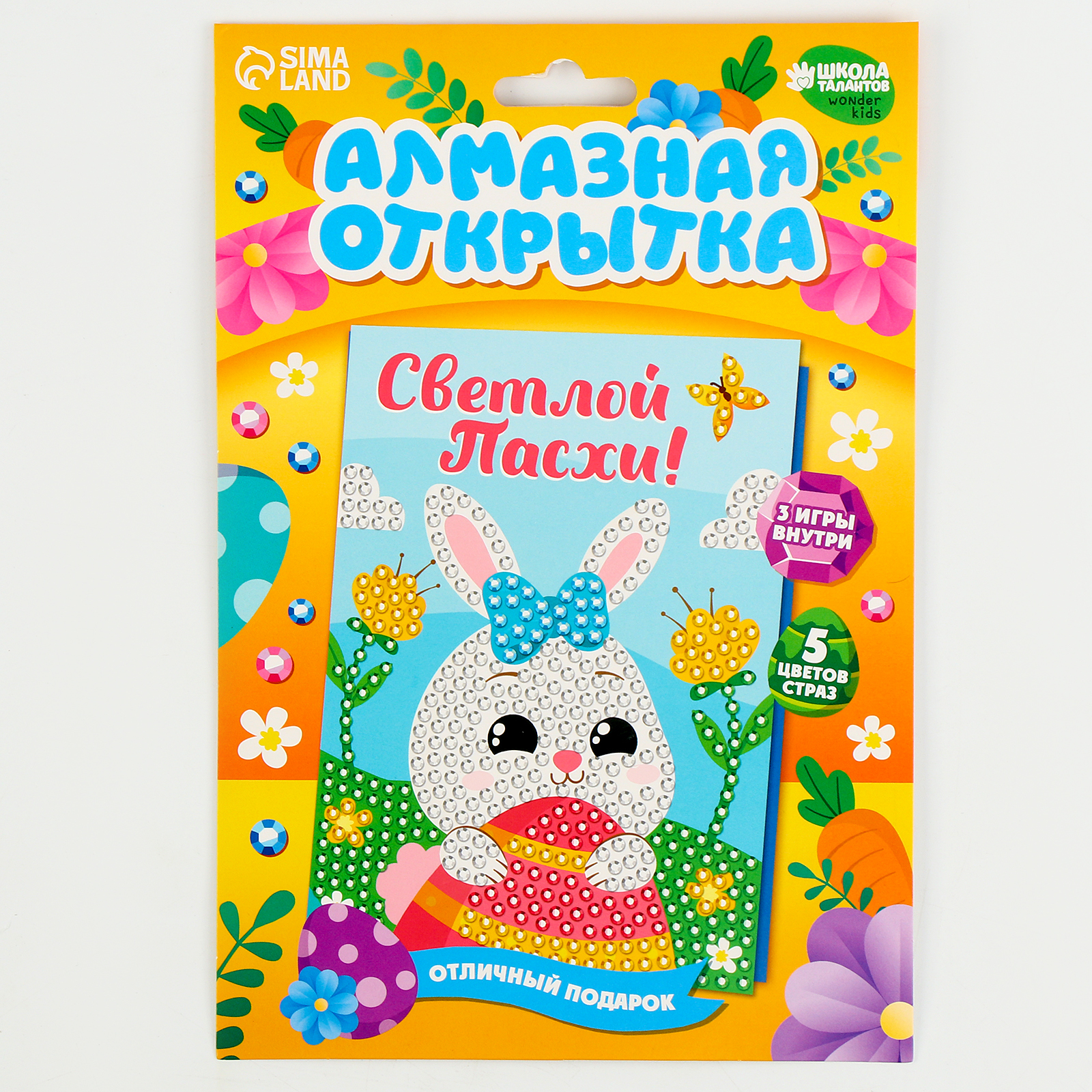 

Алмазная мозаика Школа талантов Светлая Пасха, 10х15 см, Светлая Пасха