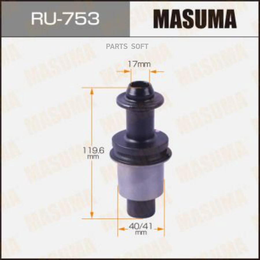 

Сайлентблок MASUMA RU753
