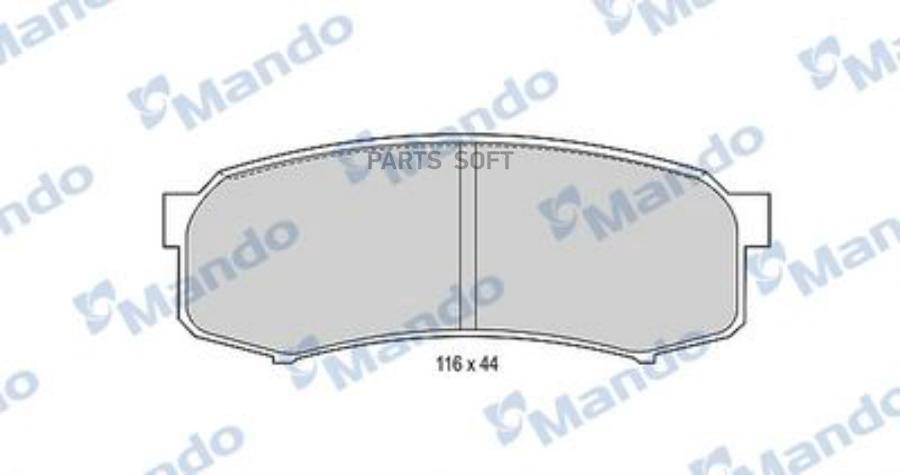 

Тормозные колодки Mando MBF015845