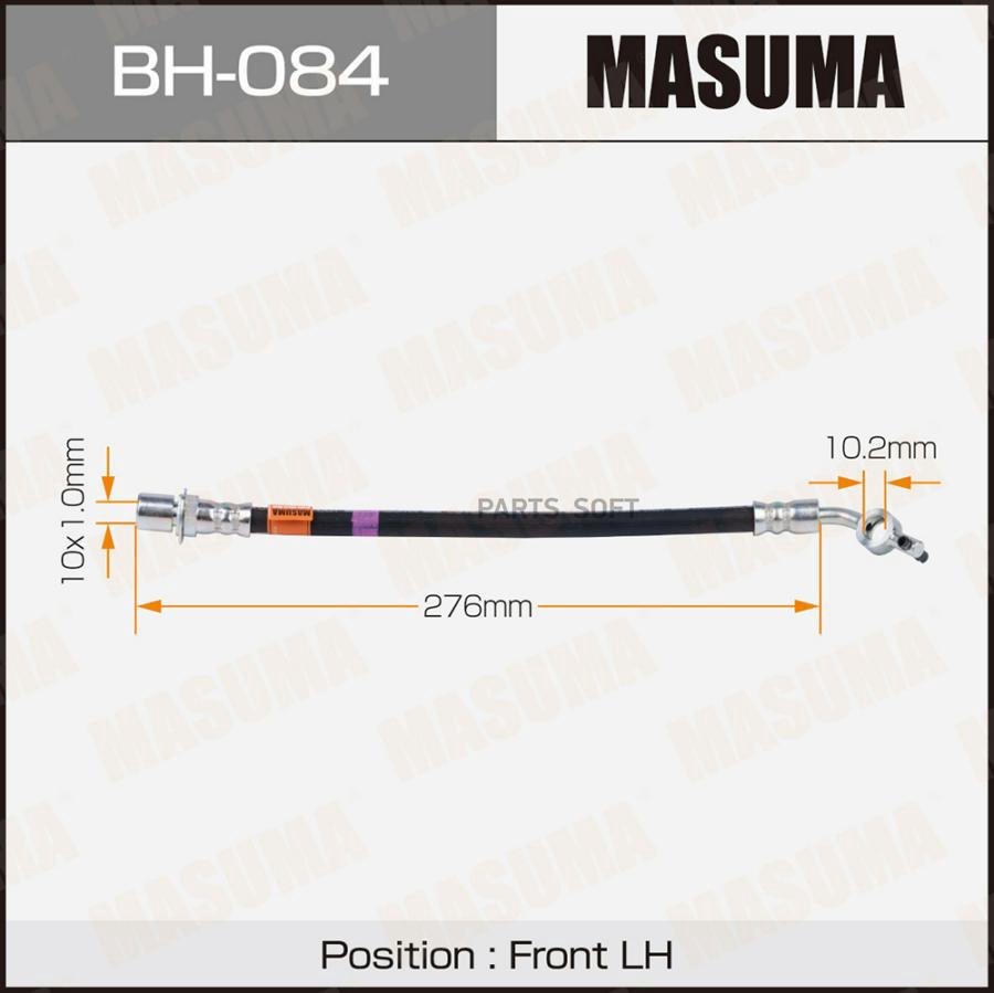 

Шланг тормозной MASUMA BH084