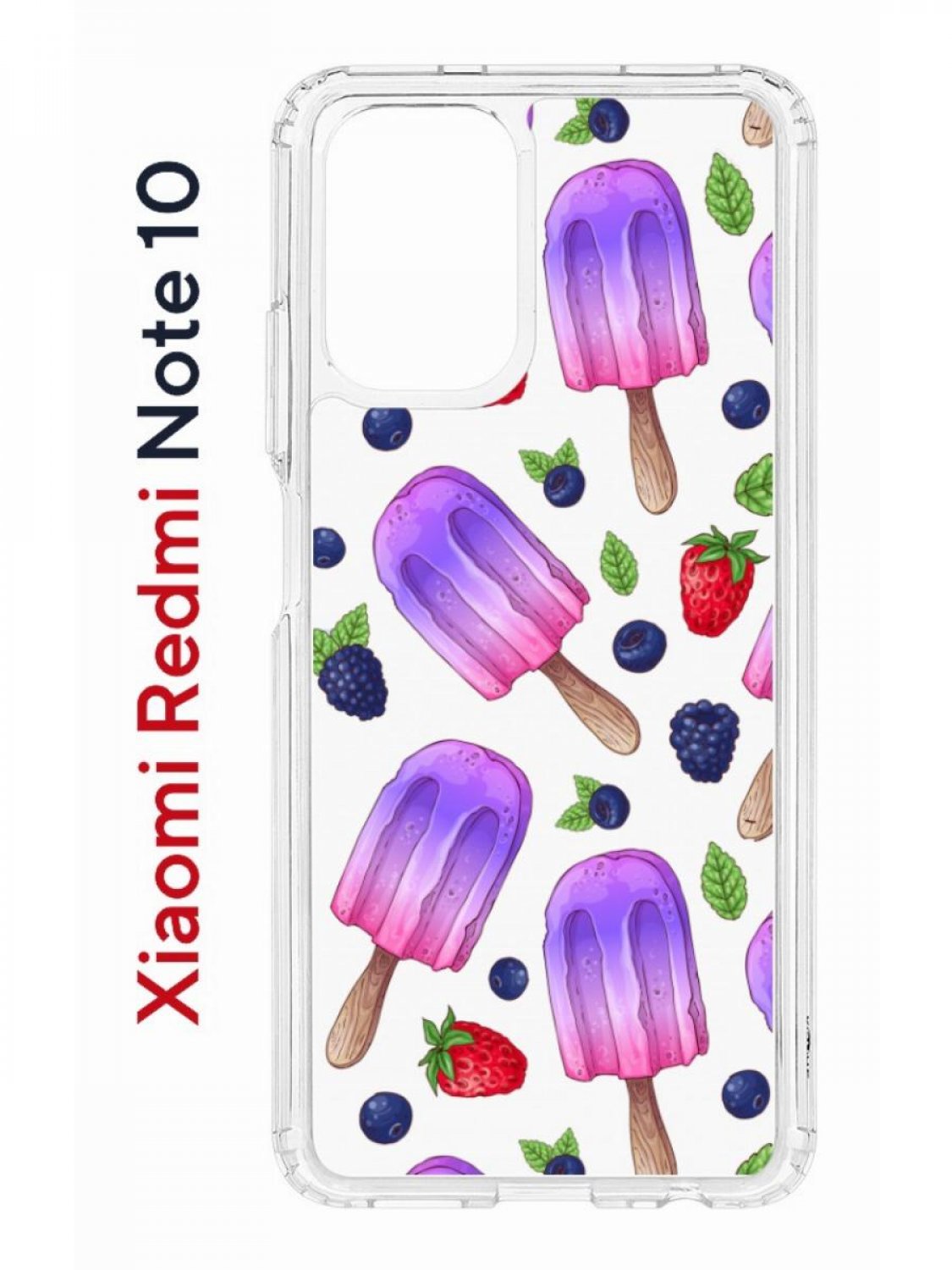 

Чехол на Xiaomi Redmi Note 10/10S Kruche Print Ice Cream,противоударный бампер с принтом, Прозрачный;фиолетовый;синий;красный, Ксиоми Редми Нот 10, Редми Нот 10С