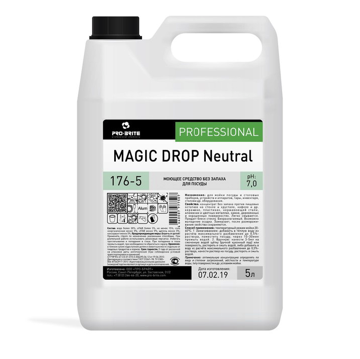 Профхим д/посуды д/ручного мытья Pro-Brite/Magic Drop Neutral, 5л