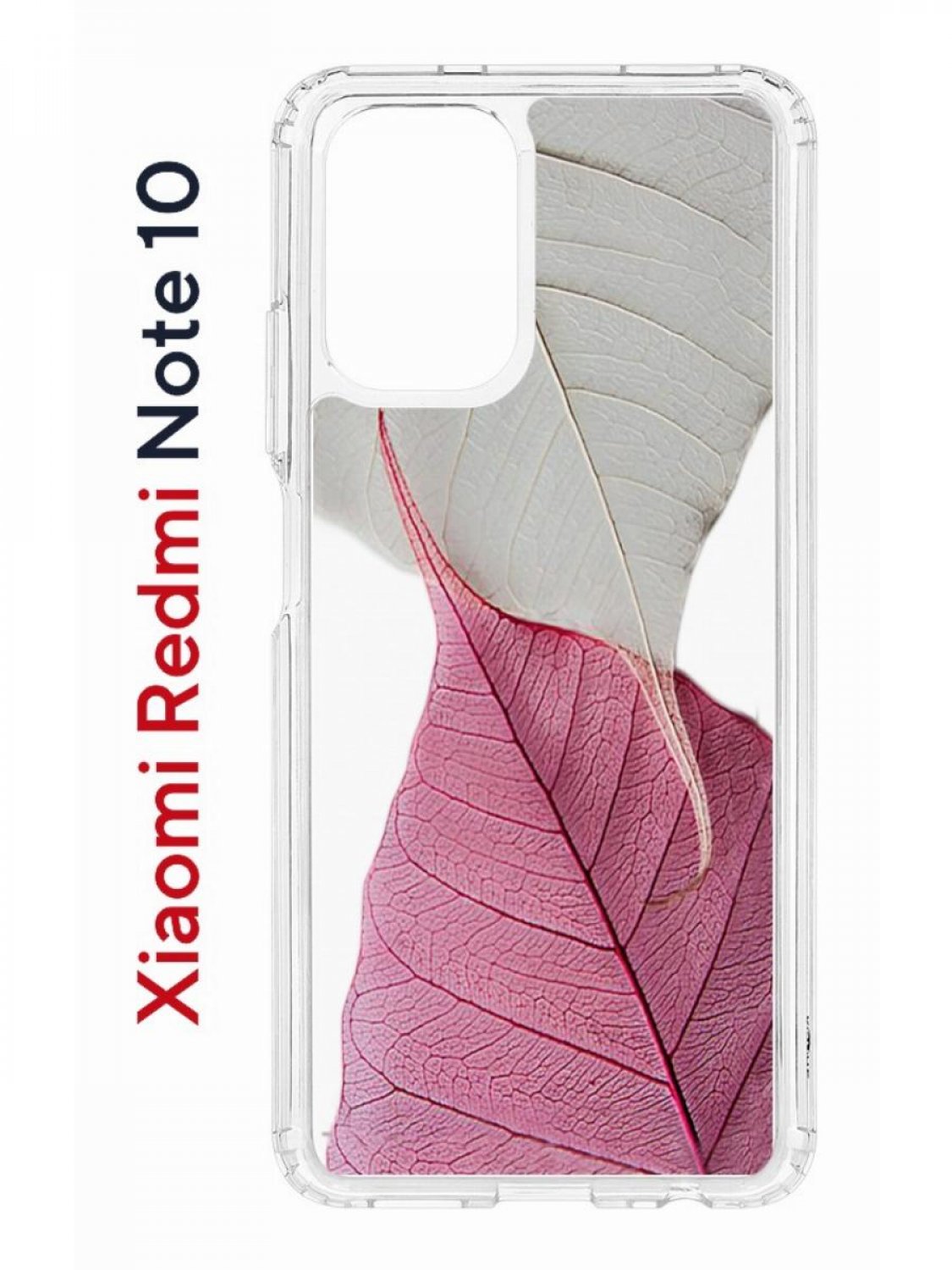 Чехол на Redmi Note 10/10S Kruche Print Pink and white,противоударный бампер с принтом