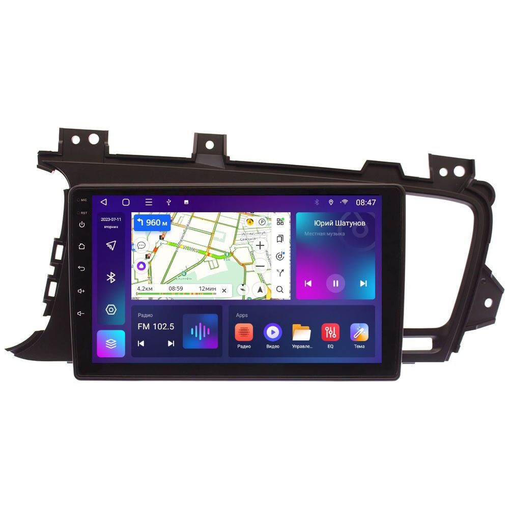 Автомобильная Магнитола EpicAuto T18Kia Optima 3 2010-2013 - Android 13 - Процессор 8 ядер 3450000₽