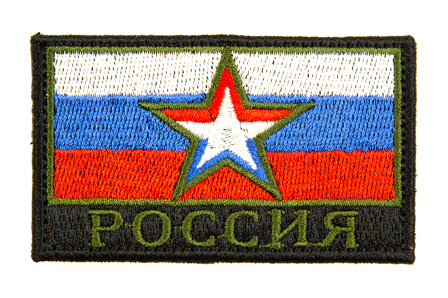 

Патч TeamZlo "Флаг Армия России" (TZ0092), TZ0092