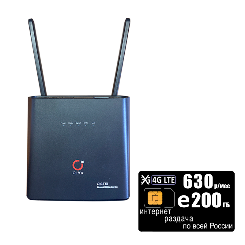 

Wi-Fi роутер Olax AX9 PRO (router-AX9black-ros630-SG-sb), AX9PRO