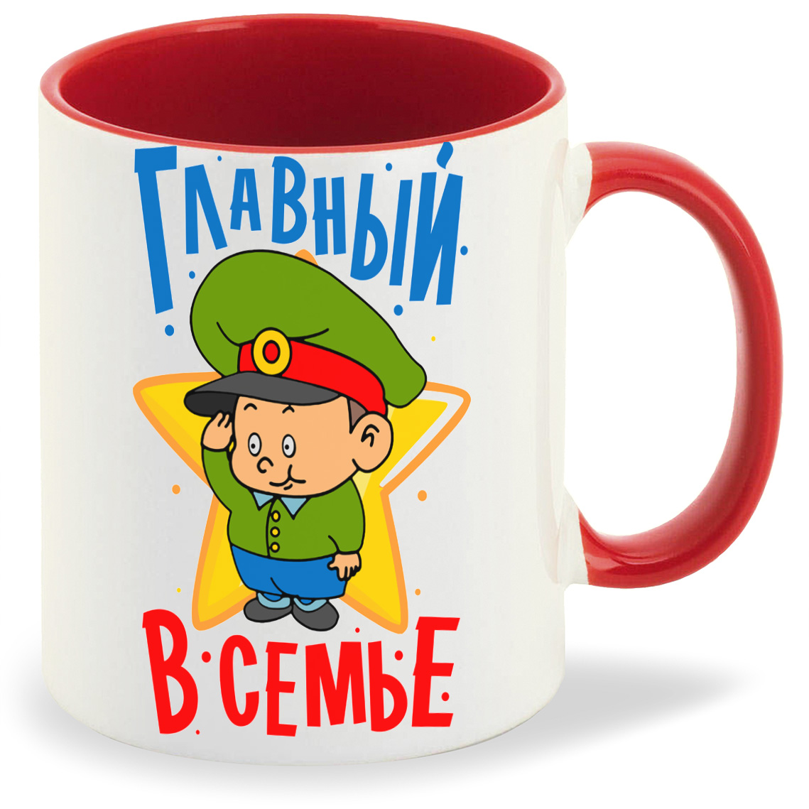 

Кружка CoolPodarok Семья. Главный в семье, Семья. Главный в семье