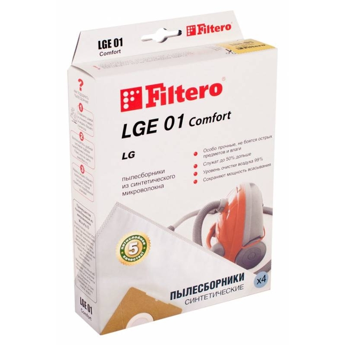 Пылесборник Filtero LGE 01 Comfort пылесборник filtero sie 01 4 comfort