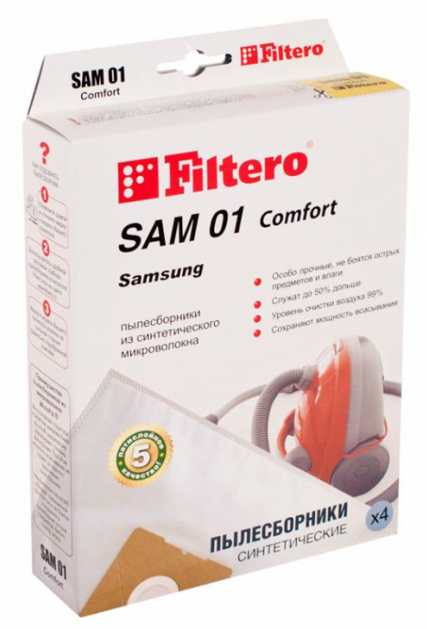 Пылесборник Filtero SAM 01 Comfort пылесборники filtero sie 01 comfort пятислойные 4пылесбор