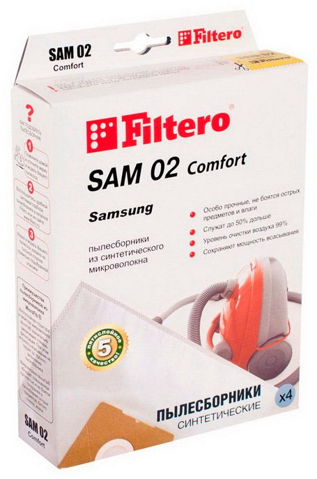 пылесборник filtero sie 01 comfort Пылесборник Filtero SAM 02 Comfort
