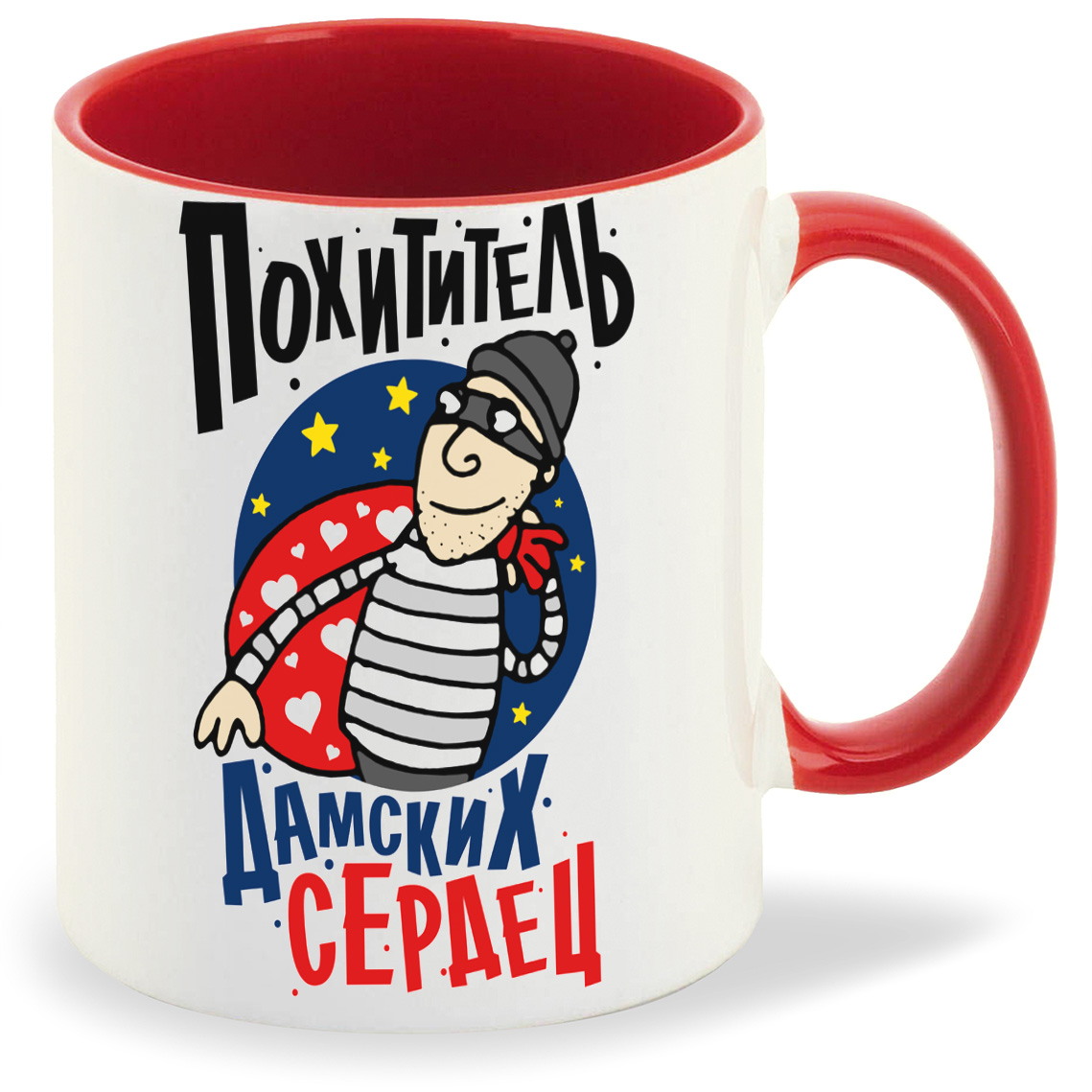 

Кружка CoolPodarok Прикол. Похититель женских сердец, Прикол. Похититель женских сердец