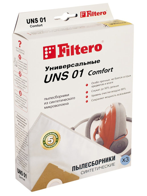 фото Пылесборник для пылесоса filtero uns 01 comfort