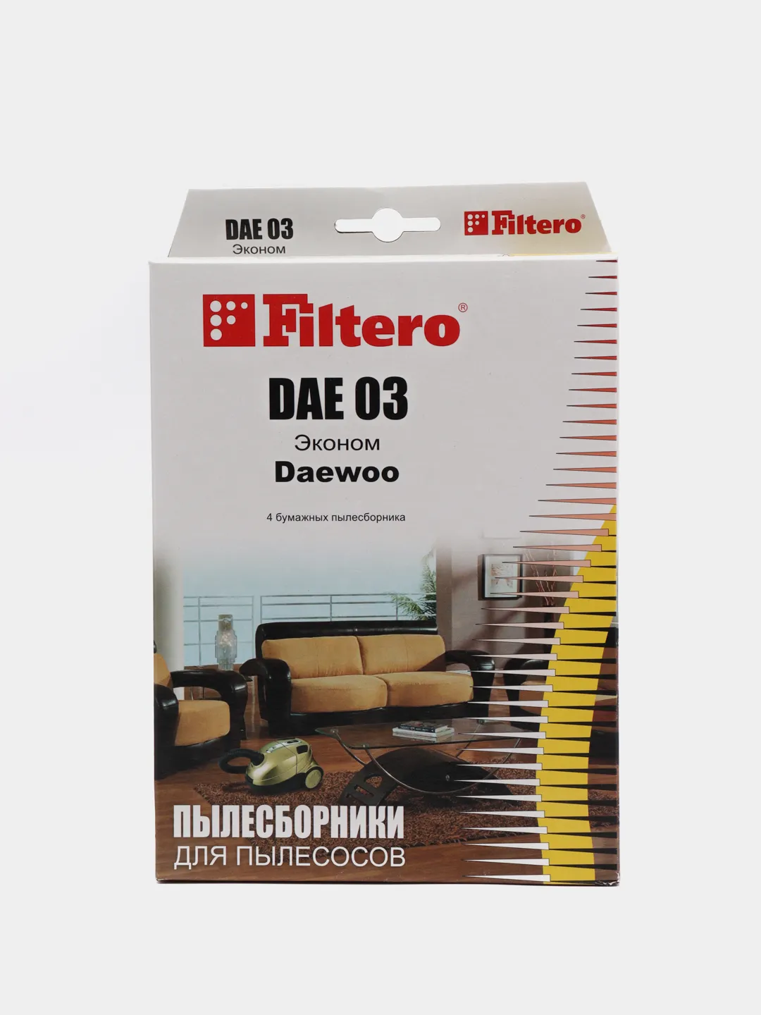 Пылесборники FILTERO DAE 03 Эконом,  бумажные, 4