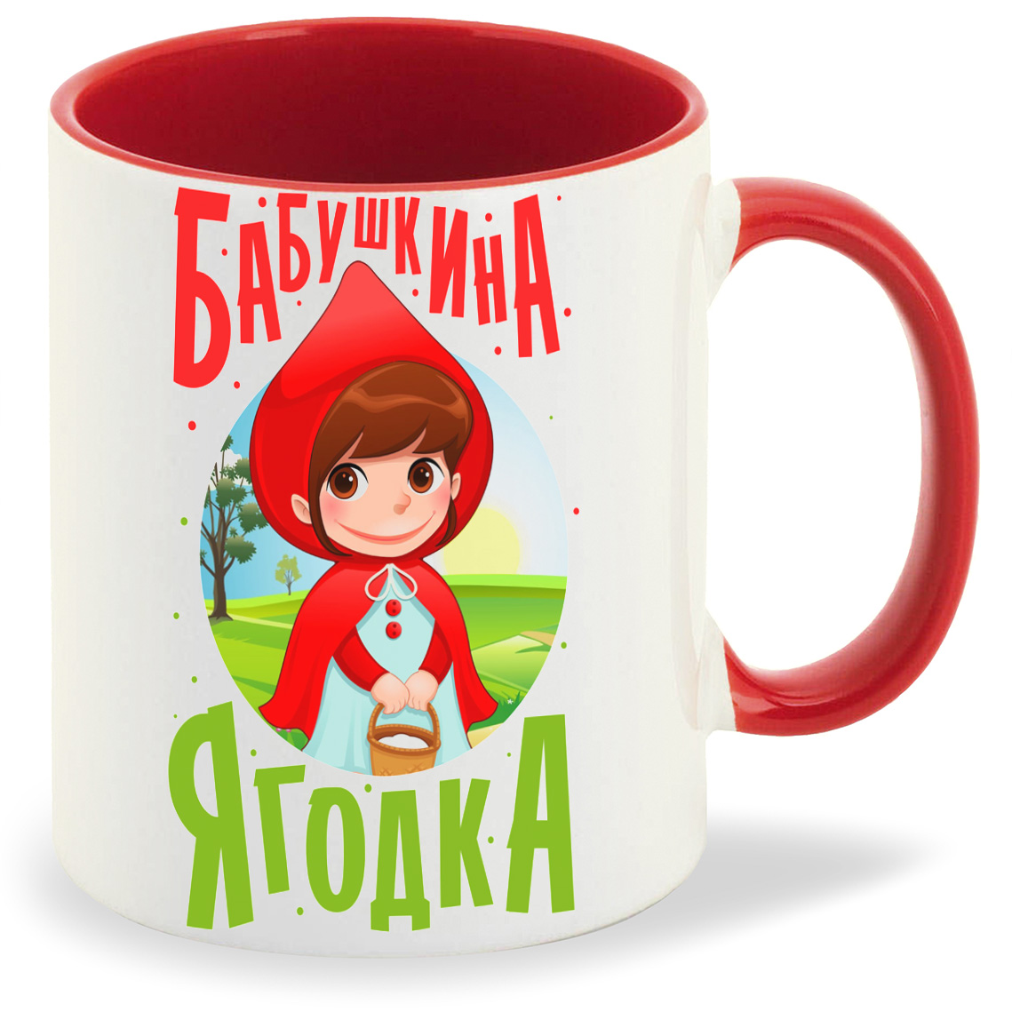 

Кружка CoolPodarok Семья. Бабушкина ягодка, Семья. Бабушкина ягодка