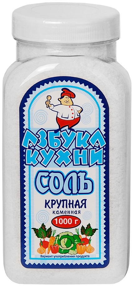 

Соль каменная Азбука кухни крупная 1 кг