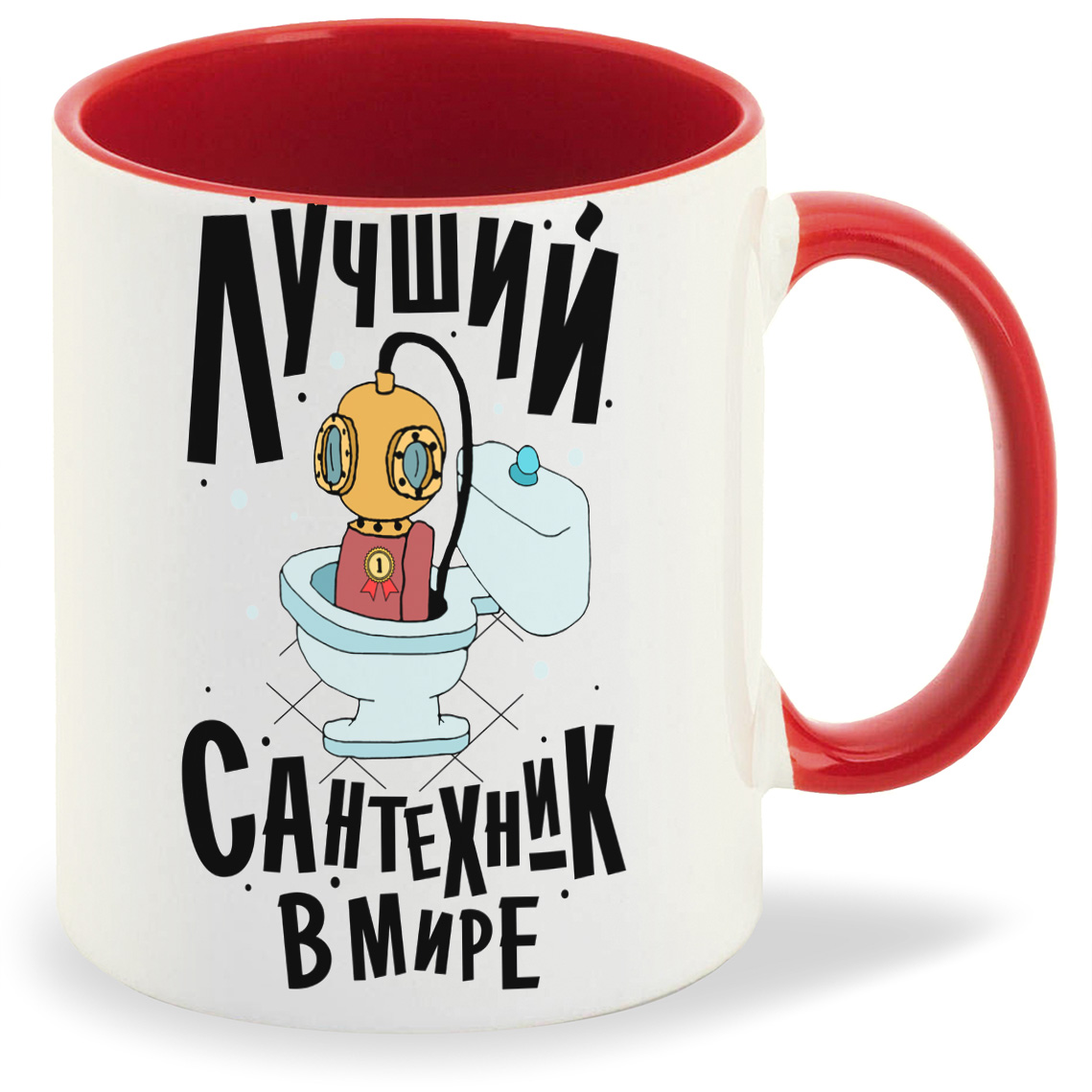 

Кружка CoolPodarok Профессия. Лучший сантехник в мире, Профессия. Лучший сантехник в мире