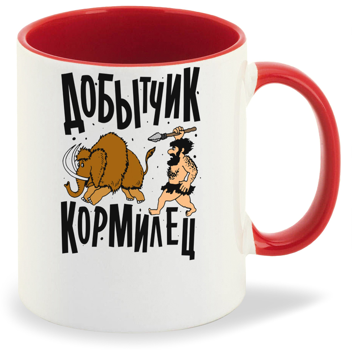 

Кружка CoolPodarok Прикол. Добытчик кормилец, Прикол. Добытчик кормилец