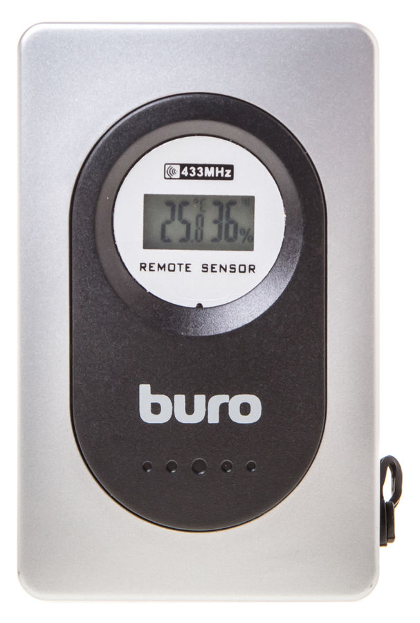Метеостанция BURO H999E/G/T Silver