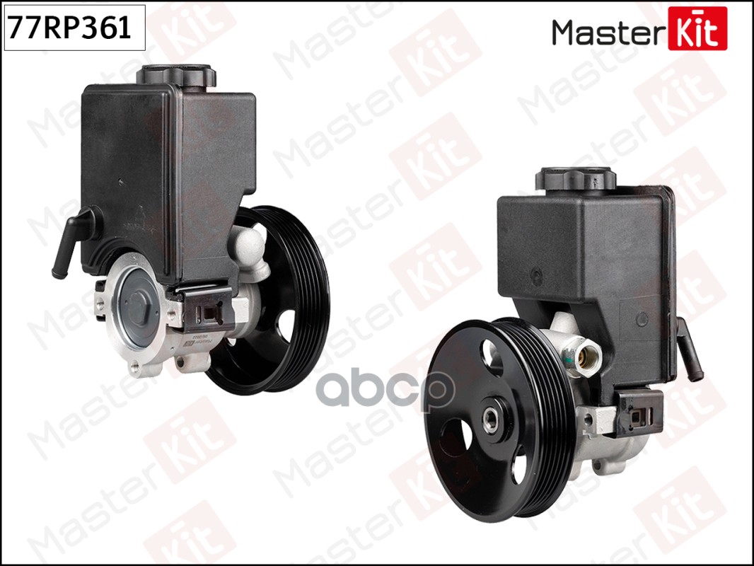 

Насос Гур MasterKit арт. 77RP361
