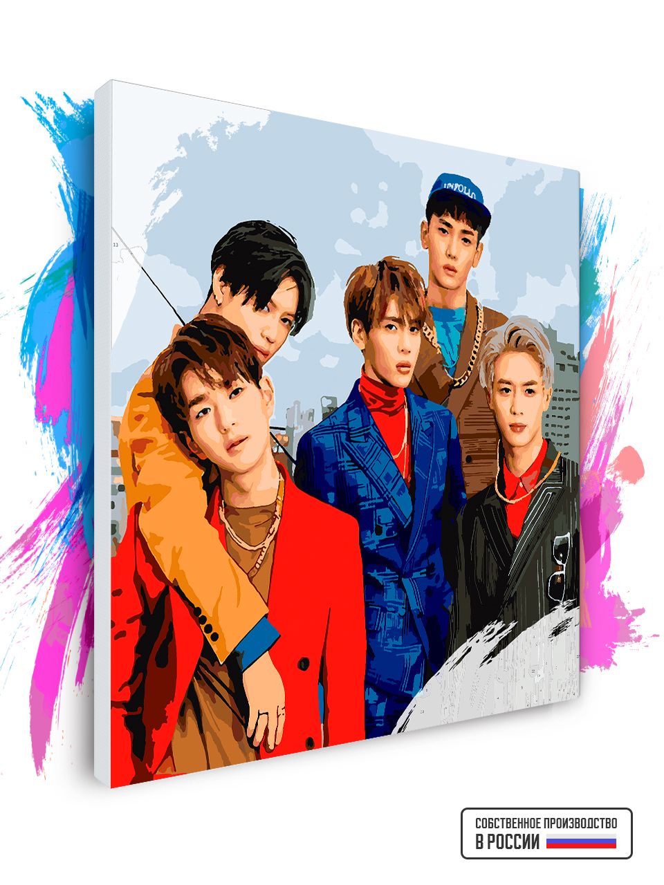 

Картина по номерам Красиво Красим SHINee, 120 х 120 см, SHINee