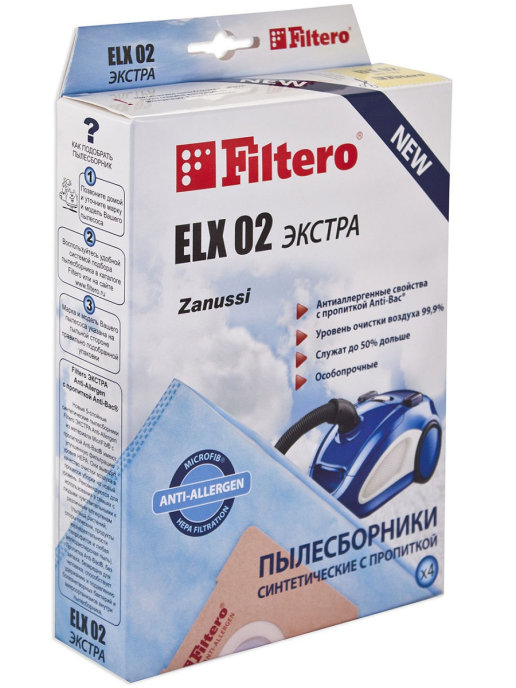 фото Пылесборник для пылесоса filtero elx 02 экстра