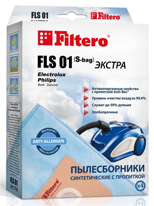 фото Пылесборник для пылесоса filtero fls 01 экстра