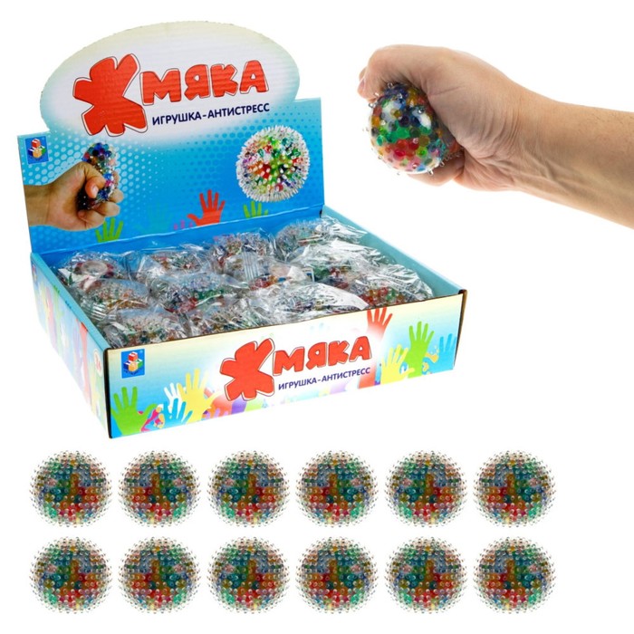 Игрушка Жмяка шар игольчатый, с разноцветными шариками, 6,5 см