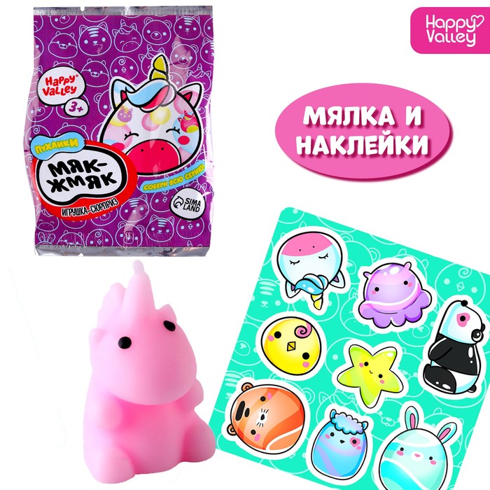 

Игрушка-сюрприз Мяк-жмяк: Единороги с наклейками, МИКС, Разноцветный