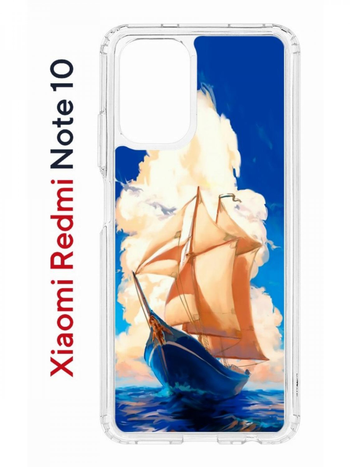 Чехол на Xiaomi Redmi Note 10/10S Kruche Print Парусник,противоударный бампер с принтом