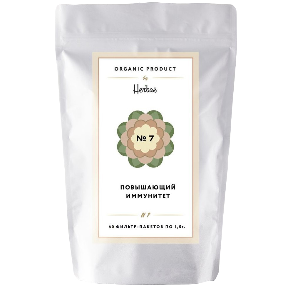 

Чай травяной с зеленым Herbas №7 Повышающий иммунитет, листовой с добавками, 40пакетиков