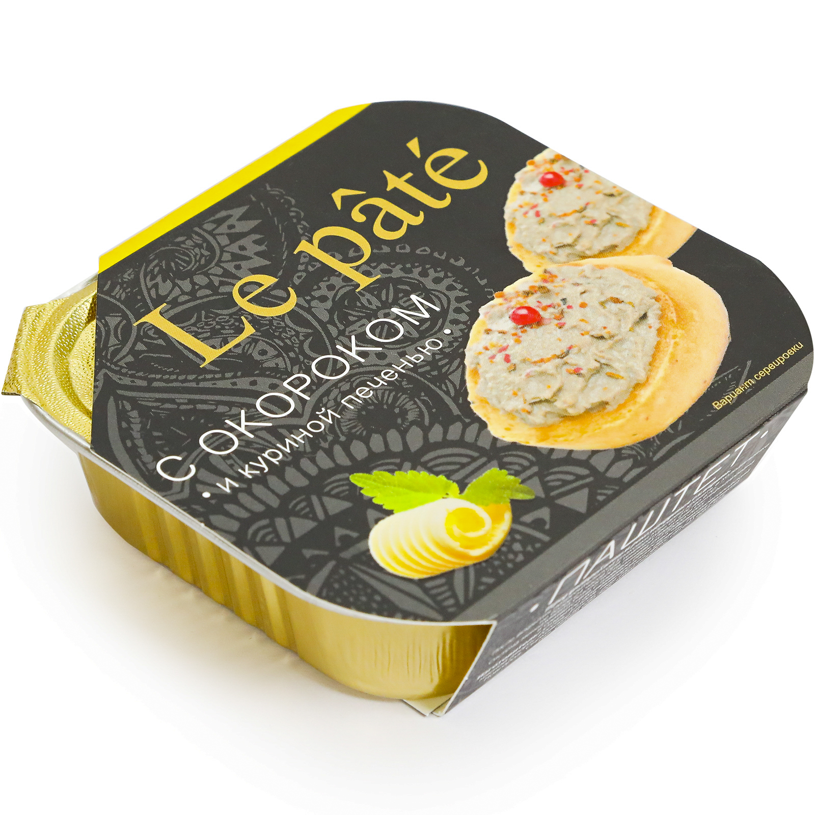 

Паштет из куриной печени Le Pate с окороком 100 г