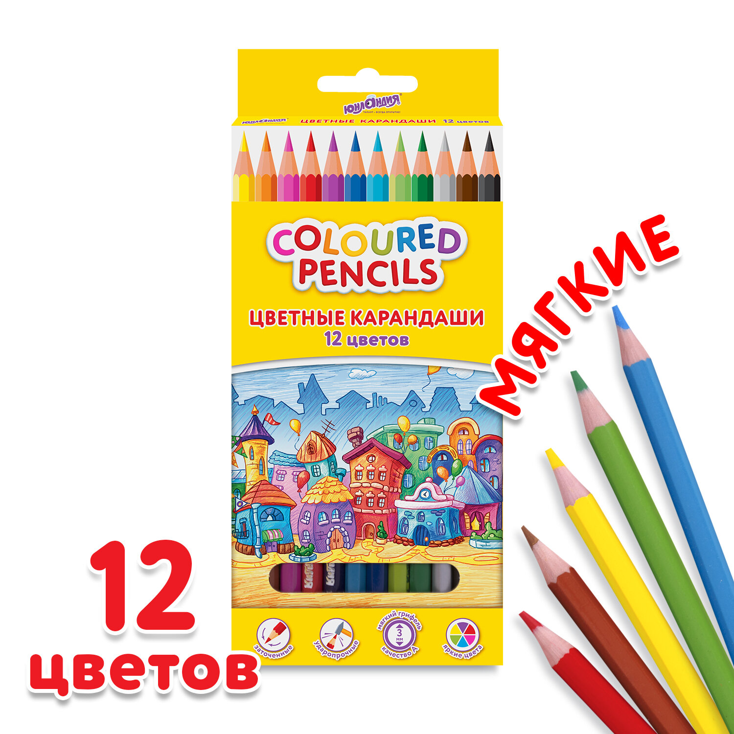 

Карандаши цветные мягкие Юнландия 181836, в наборе 12 цв., 12 наборов, Разноцветные, 181836