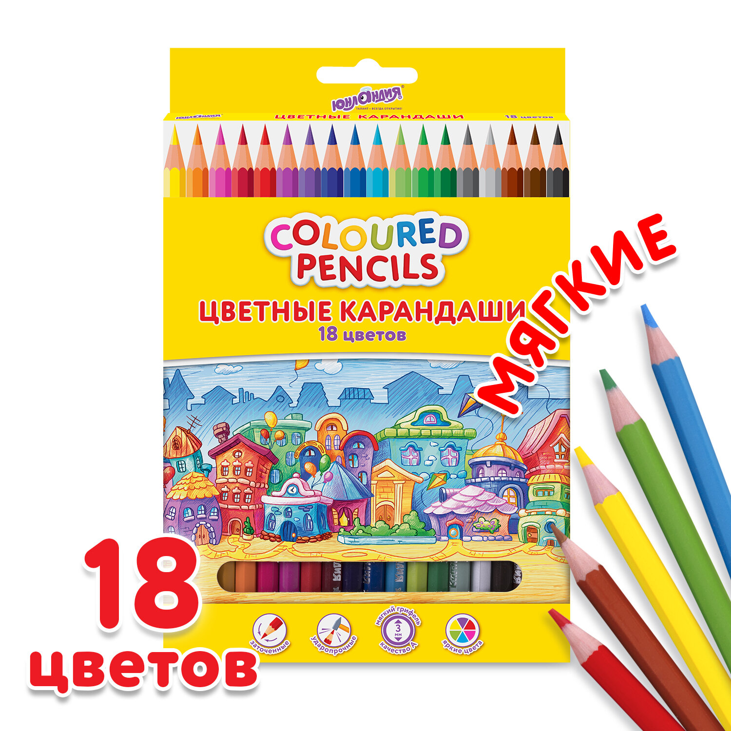 

Карандаши цветные мягкие Юнландия 181837, в наборе 18 цв., 8 наборов, Разноцветные, 181837