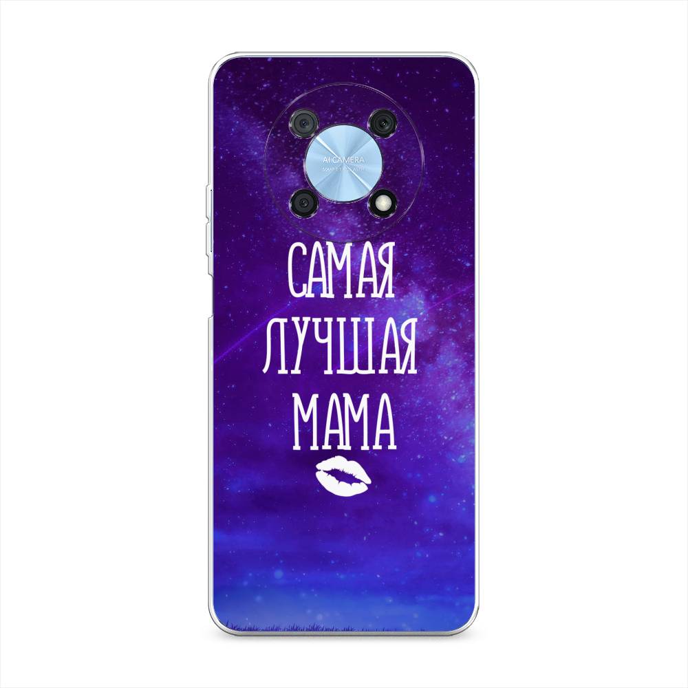 

Чехол Awog на Huawei Nova Y90 "Лучшая мама", Разноцветный