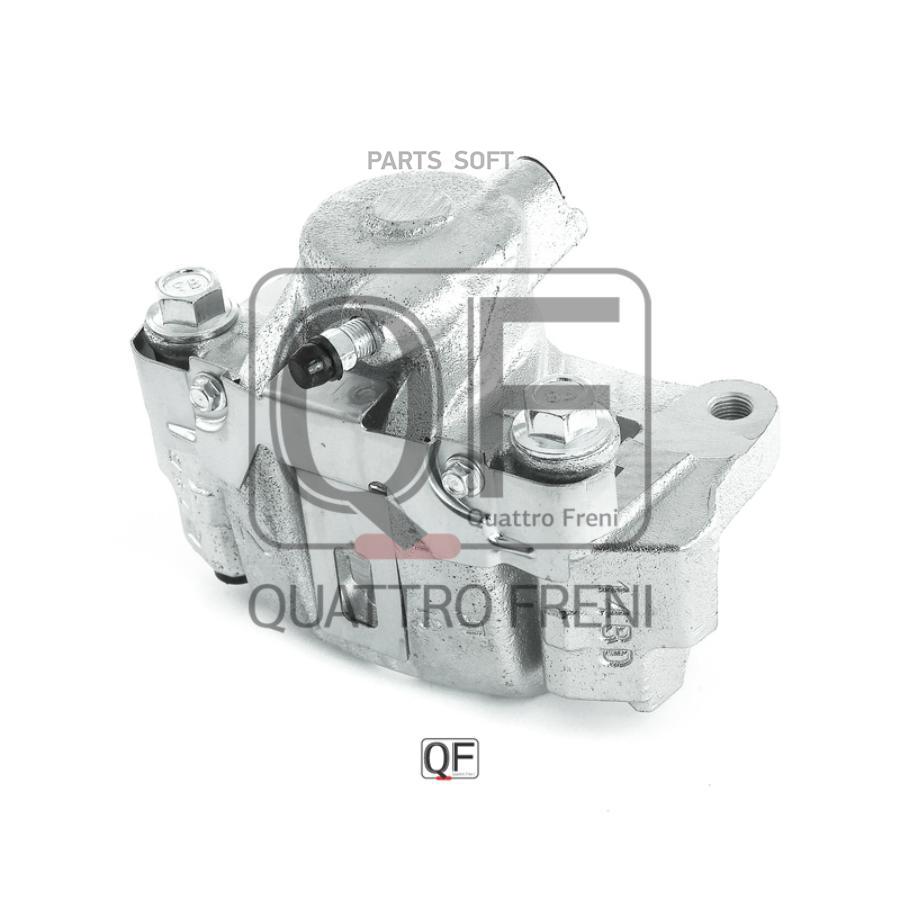 

Тормозной суппорт QUATTRO FRENI задний левый qf11f00009