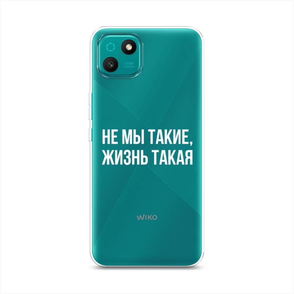 

Чехол Awog на Wiko T10 "Не мы такие, жизнь такая", Белый;прозрачный
