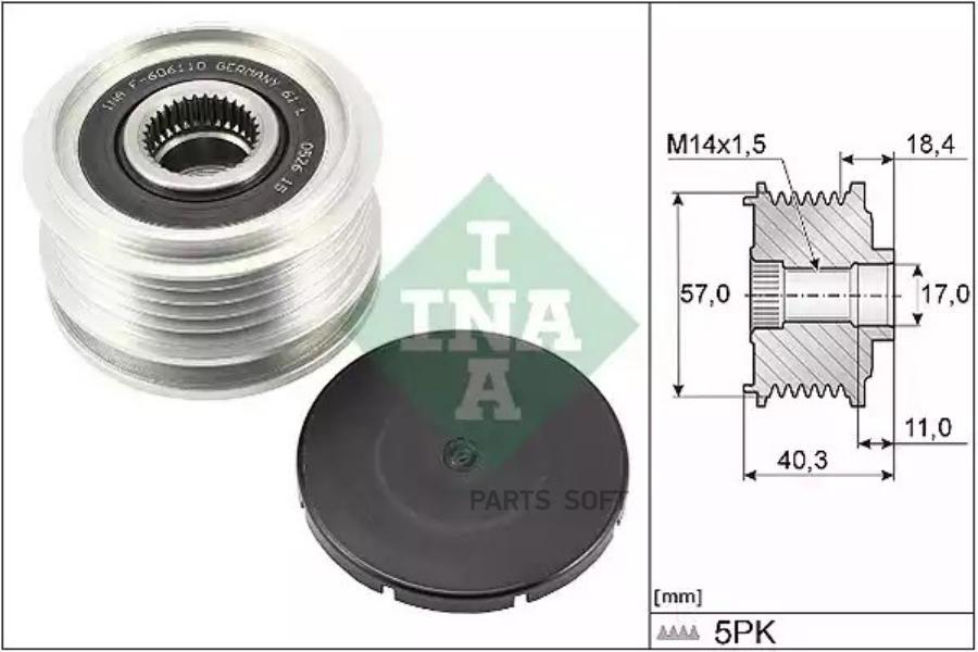 

Шкив генератора Ina 535029510