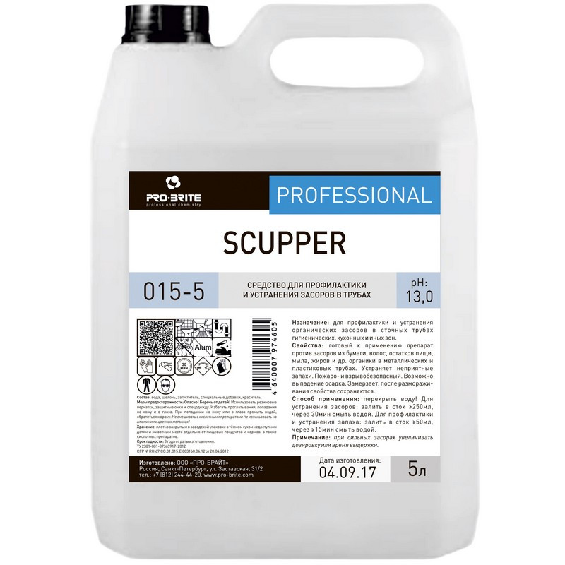 

Профхим д/прочистки труб и стоков, гель Pro-Brite/SCUPPER (015-5),5л